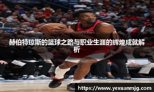 k8.com(中国区)官方网站